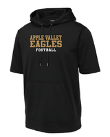 
              AV Football - Adult Short Sleeve Hooded Football
            